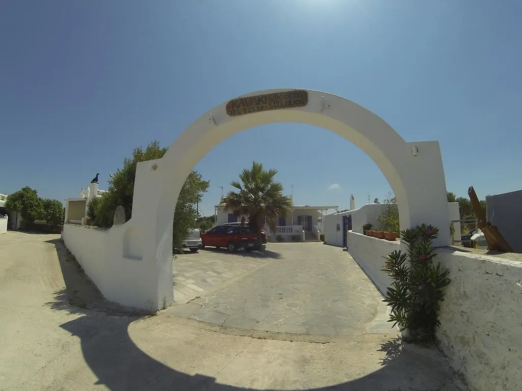 Kavaki Studios Mykonos Town Guest house